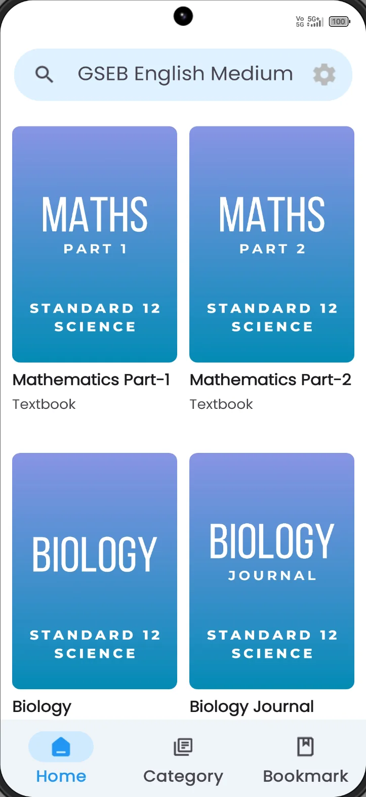 GSEB English Medium app home screen showing Maths and Biology textbooks